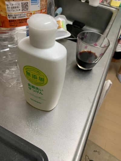 キッチンに立つと | スタッフブログ