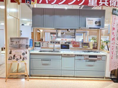 LABOステディアここが好き! | スタッフブログ