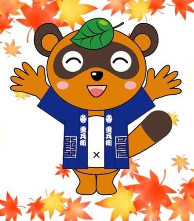 ステディア最大90%OFF!! | その他