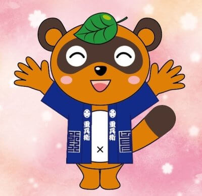 早い者勝ち!! | その他