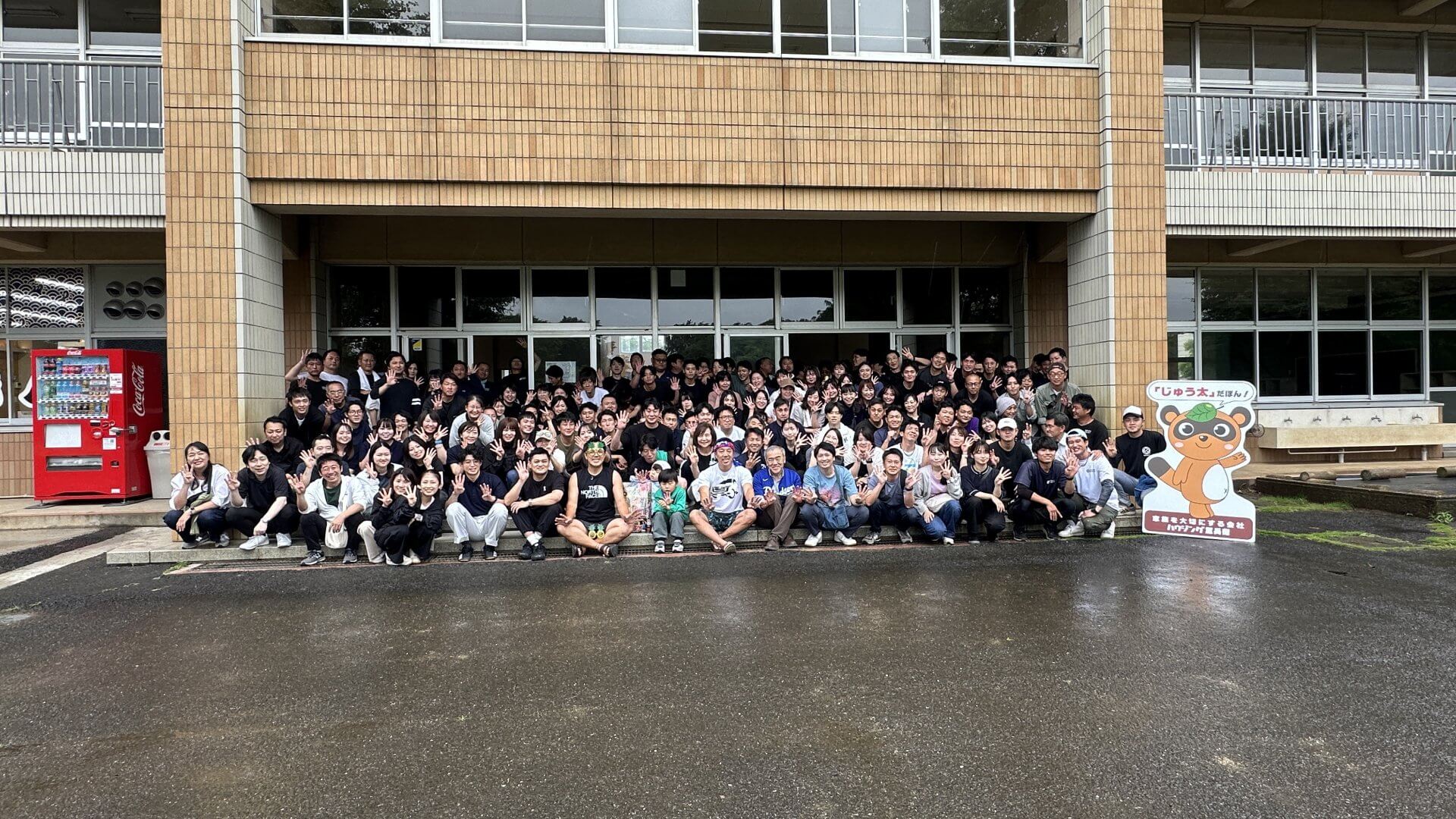 BBQだョ!全員集合!! | その他